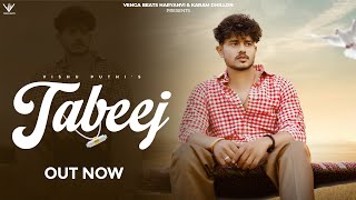 Tabeej | Rusya Na Kar Tu | Vishu Puthi | New Haryanvi Song 2024