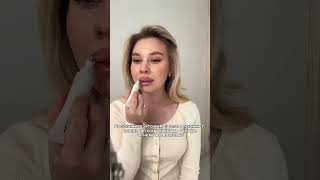 Откроем портал кринжа?🤪 #макияж #makeuptutorial #рек #рекомендации #makeup #свадебныймакияж #shorts