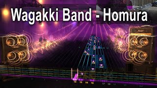 Wagakki Band - Homura - Rocksmith Lead 1440p