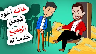 جعل كل سكان القرية يعملون لديه في مشاريعه