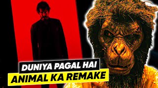 Monkey Man Trailer REVIEW | Moviesbolt