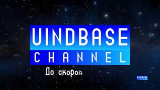 UIB STREAM # 343 // Играем в игры на DOS и ScummVM // 07.12.2021 // 18:00