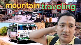 Ghar Se Pahad Ka safar Vlog||घर से पहाड़ का सफर|| home to moutain travel#travelvlogs#mountain