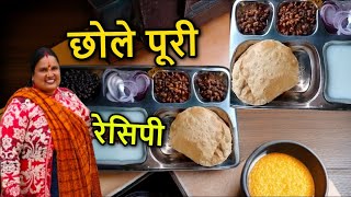 स्पेशल छोले मसाला, झटपट प्रेशर कुकर में | SPROUT CHOLE  RECIPE FULL VIDEO