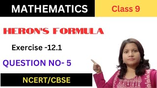 Heron's Formula | One Shot | Class 9 Maths #heronsformula #oneshot