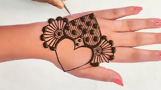 ये तरीका नया है दिल वाली मेंहदी लगाने का | back hand easy and simple heart ❤️ mehndi design