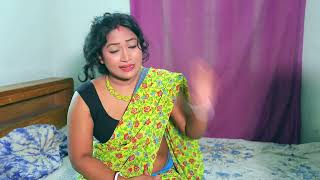 বউদি আমার মায়ের মত হয় || Boudi amar mayar moto || Bangla Educational Video || Love to Love ||