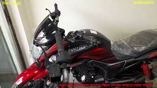 Happy new year 2024//all hero bike offer price  2024 in Bangladesh সাথে থাকছে কিস্তি সুবিধা