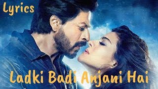 Ladki Badi Anjani Hai
|| Reprised Cover || Lyrics