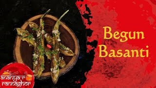 How To Make Bengali Mustard Brinjal (Begun Basanti) || Bengali Food || Ananya-r Rannaghor