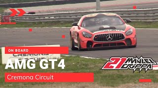 An onboard lap around Cremona Circuit with Mercedes AMG Motorsport GT4💥 What a Fuc**** engine!!!💥