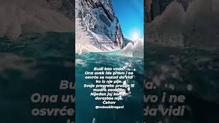 Budi kao voda - Anton Čehov #poezija #mudremisli #ljubav #citation