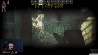 inseq недооценил дедовскую каску #tarkov #tarkovgameplay #escapefromtarkov #clip