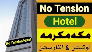 Makkah Best 3 Star Hotel In Cheap Rates@MakkahStaySolutions