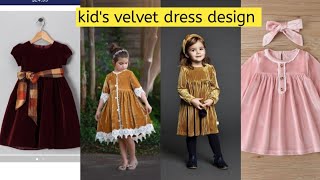 kid's velvet dress design #new velvet dress design