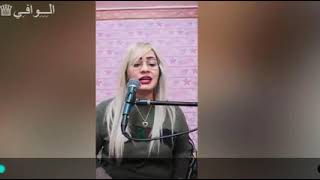 سوسن الحسن حفلة  2020سهرات bigo live  أروع الجلسات Sawsan ALhassan