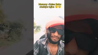 #trending#marriage#viral#funny 😂😂#comedy Agana mai swimming pool banaye saiya  Funny 😂😂#subscribe