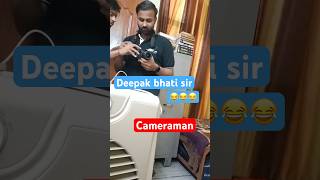 Deepak sir funny moment 😂😂#funny #rwateam #short #deepaksir #ssc