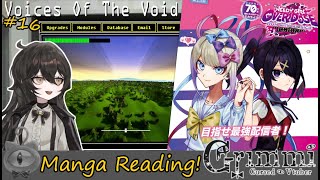 A Deeper Look at the Needy Streamer Overload Manga and Horror Playtime!【Voices of the Void - #16】