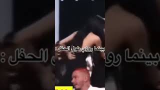 الأغلب ماخذين هاي اللقطة لروزي عأساس انو غيرانه من ليسا 😑#blackpink #rose #lisa#jisoo#jennie