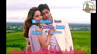 Kab Tak Chup Bete Ab To Hindi  karaoke for female singers with lyrics