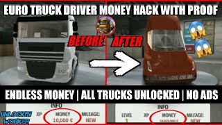 EURO TRUCK DRIVER :EVOLUTION | ALL TRUCKS UNLOCK | ENDLESS MONEY | NO ADS | GLITCH | LATEST 2021