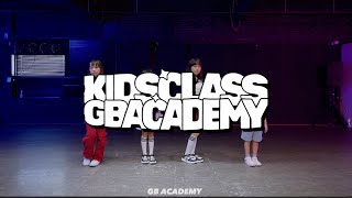 IVE - CRUSH || KIDS CLASS ll 토요일 오후반 ||@gbacademykr