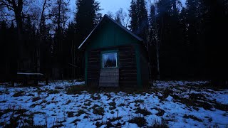 Первый лёд, рыбалка отменяется. Медведь снял двери. Находки в тайге.