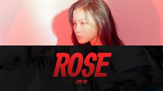 LEE HI - 'ROSE' Lyrics Video | KPOPWorld Music