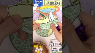 타피오카펄 듬뿍 스페셜 버블티 시키신 분 🙋‍♀️ #asmr #relaxing #paperdiy #animation