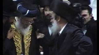 Simchas beis viznitz primishlan - rabbonim b'mazal tov חתונה ויז'ניץ