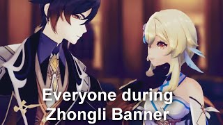 Everyone During Zhongli's Banner | Genshin Impact #Zhongli #GenshinImpact