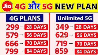 Jio 4G vs 5G Plans 2024 | Jio Unlimited 5G Data New Plans | Free 5G Data Offer | Jio Price Plans