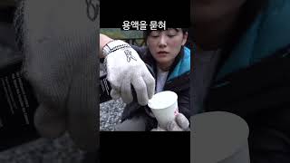 캠핑 불멍 필수템