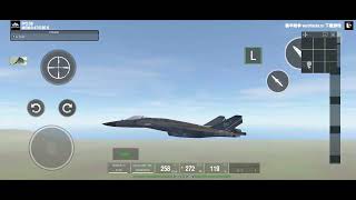 panzer war part 5 ace collection of the ace combat 7 mod or the cfa-44 mod :)