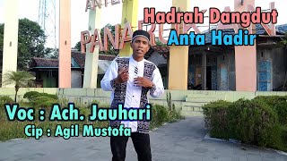 Anta Hadir hadrah dangdut [ Voc. Ach. Jauhari ]