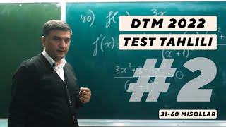 Matematika DTM 2022 test tahlili. Matematika. #2