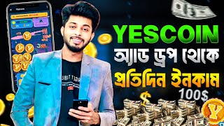 yes coin update - BIGGEST NEWS YET! | How to Connect Yescoin Wallet in 2024