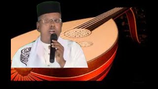 OMAR ADAN  - QASIIDO CUSUB - 2022 KABAN