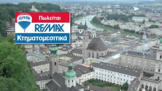 global remax com  trova immobili in tutto il mondo con RE MAX