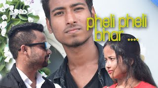 Pehli Pehli Baar Mohabbat Ki Hai! Cover By lx Guru Bhai Creation 💥Full HD 1080p Video