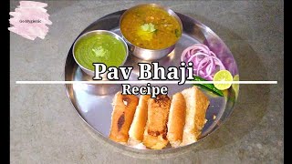 Make Tasty Pav Bhaji In This Style | घर पर इस तरह बनाएं पाव भाजी | स्वादिष्ट पाव भाजी रेसिपी