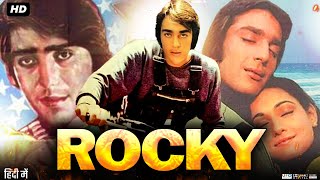 Rocky Full Movie Review & Facts | Sanjay Dutt | Reena Roy | Shakti Kapoor