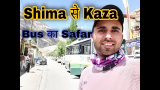 Shimla to Reckong Peo || Bus Journey to Kaza || Cheapest Method