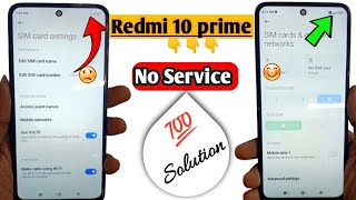 redmi 10 prime network problem solution || redmi 10 prime network problem no service 2024