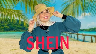 مشترياتى للمصيف من شى ان | Shein Haul