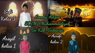 Lomba Adzan SD/MI Muhammadiyah Se Kab. Sidoarjo from MIHADA