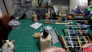 КОТИК ЯКУДЗА с нуля Guild Sculping (Урок 1)