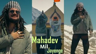 Mahadev Mil Jayenge Hansraj Raghuwanshi Status | Har Har Mahadev 🔱❤| Bholenath Status2024 🔱❤ #shorts