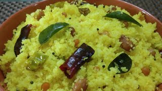 Pindi Pulihora | Rava Pulihora | Nimmakaya Pulihora | Lemon Rice | Recipe in Telugu | Havisa Food